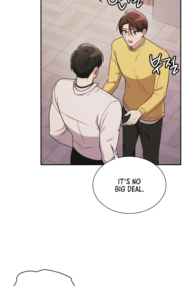 I’m Not Your Fated Guide But… [Kaizen Scan] - Chapter 22 manhwa