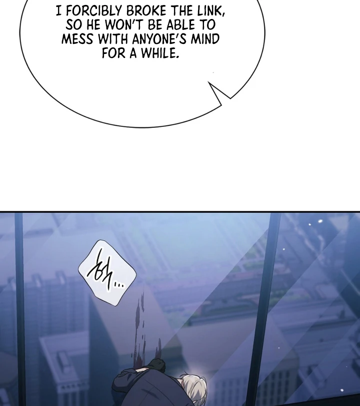 I’m Not Your Fated Guide But… [Kaizen Scan] - Chapter 22 manhwa