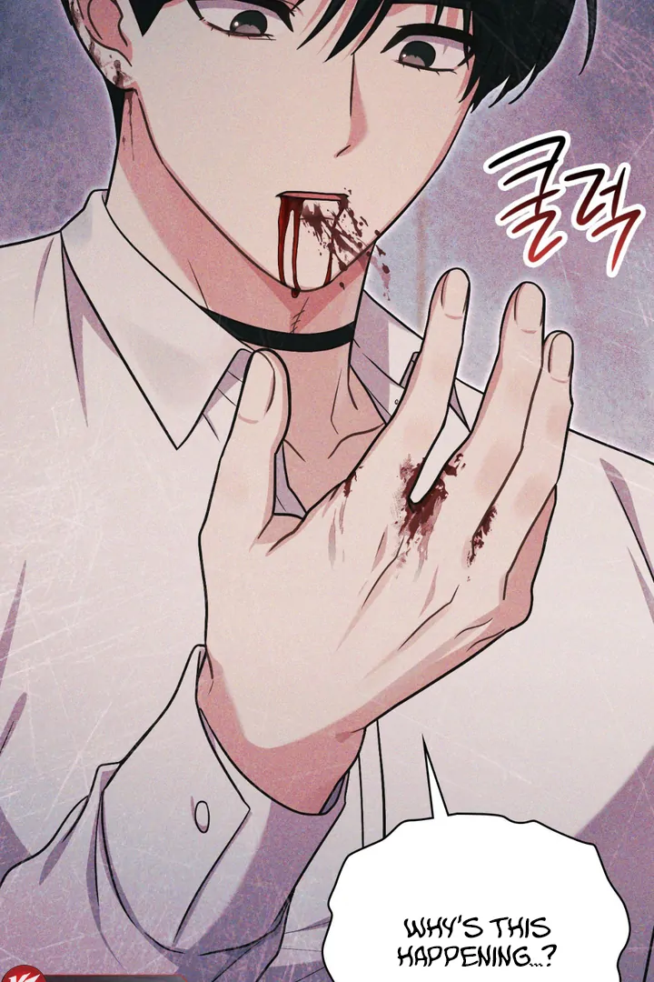 I’m Not Your Fated Guide But… [Kaizen Scan] - Chapter 22 manhwa