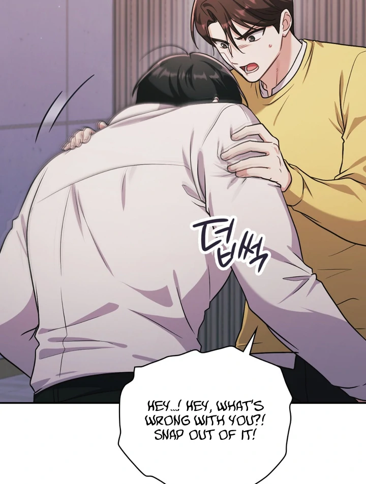 I’m Not Your Fated Guide But… [Kaizen Scan] - Chapter 22 manhwa