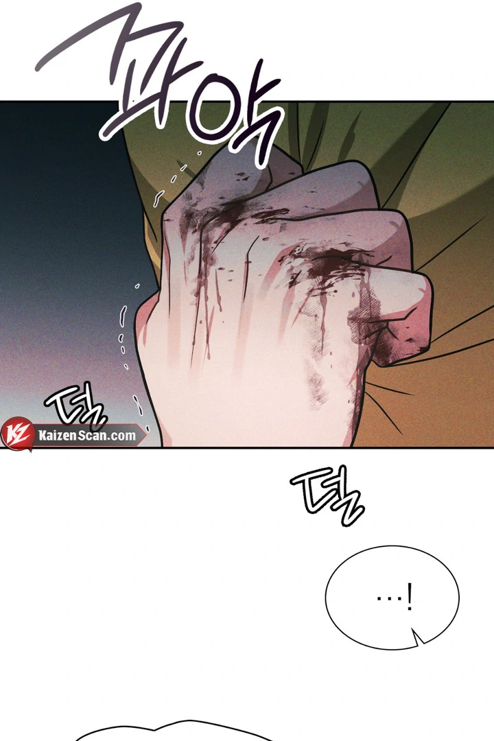 I’m Not Your Fated Guide But… [Kaizen Scan] - Chapter 22 manhwa
