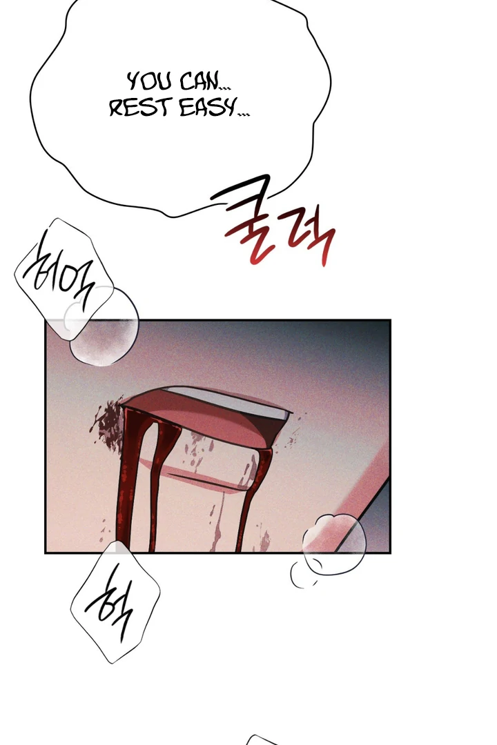 I’m Not Your Fated Guide But… [Kaizen Scan] - Chapter 22 manhwa