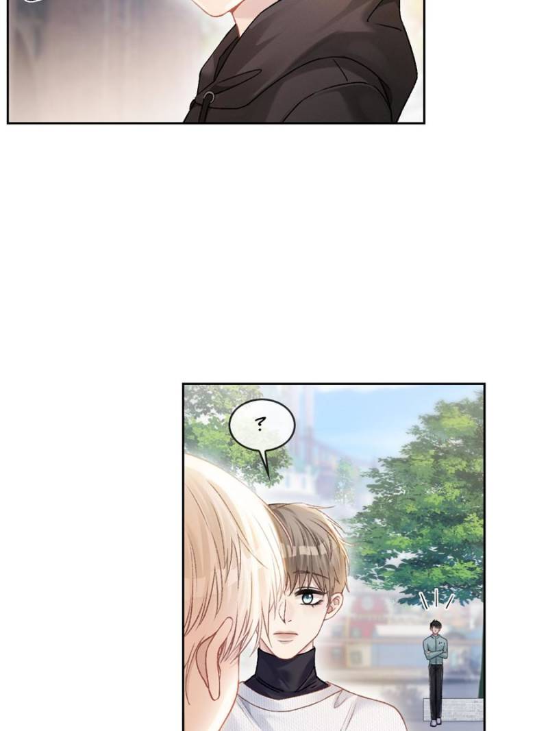 Hooked on You: Infinite Worlds [Official] - Chapter 11 manhwa