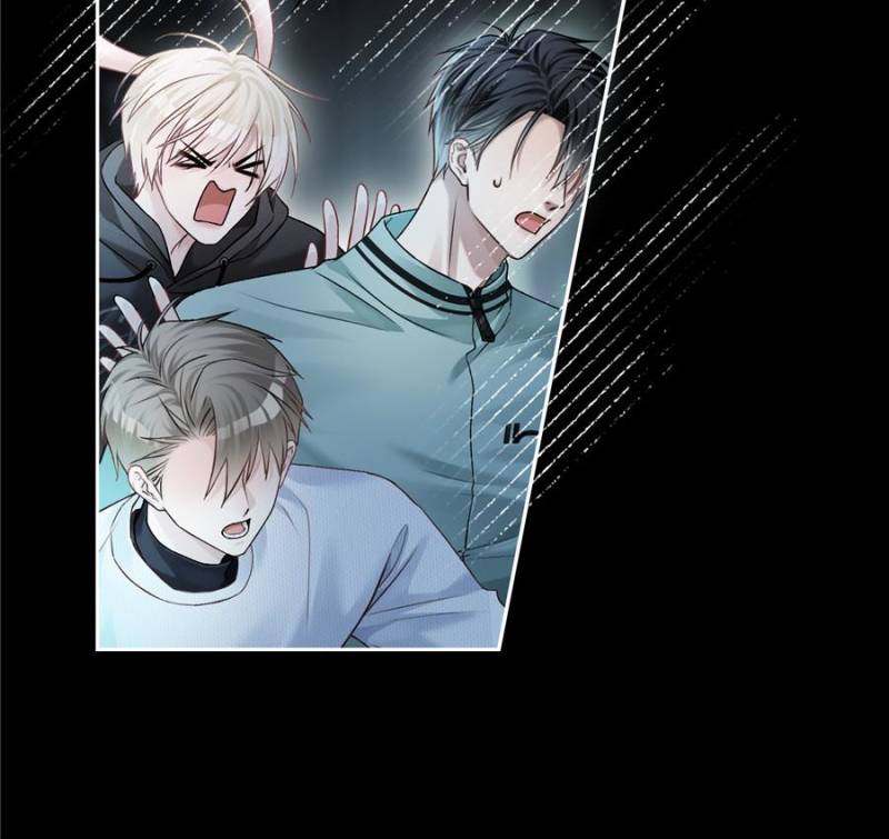 Hooked on You: Infinite Worlds [Official] - Chapter 11 manhwa