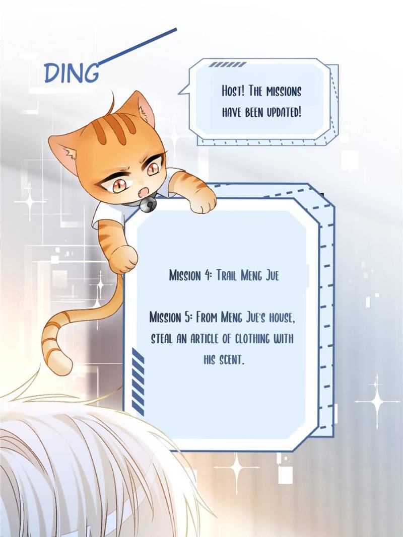 Hooked on You: Infinite Worlds [Official] - Chapter 15 manhwa