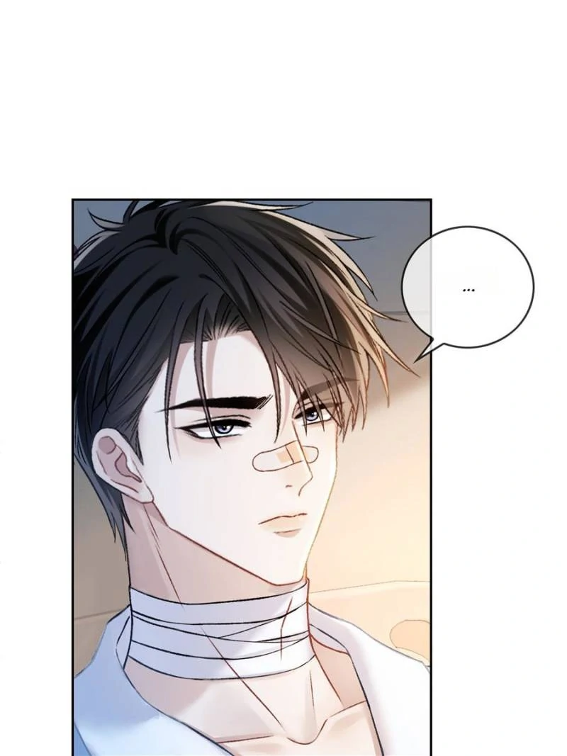 Hooked on You: Infinite Worlds [Official] - Chapter 15 manhwa