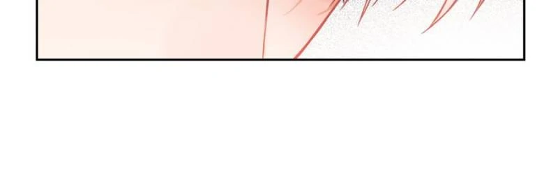 Hooked on You: Infinite Worlds [Official] - Chapter 17 manhwa