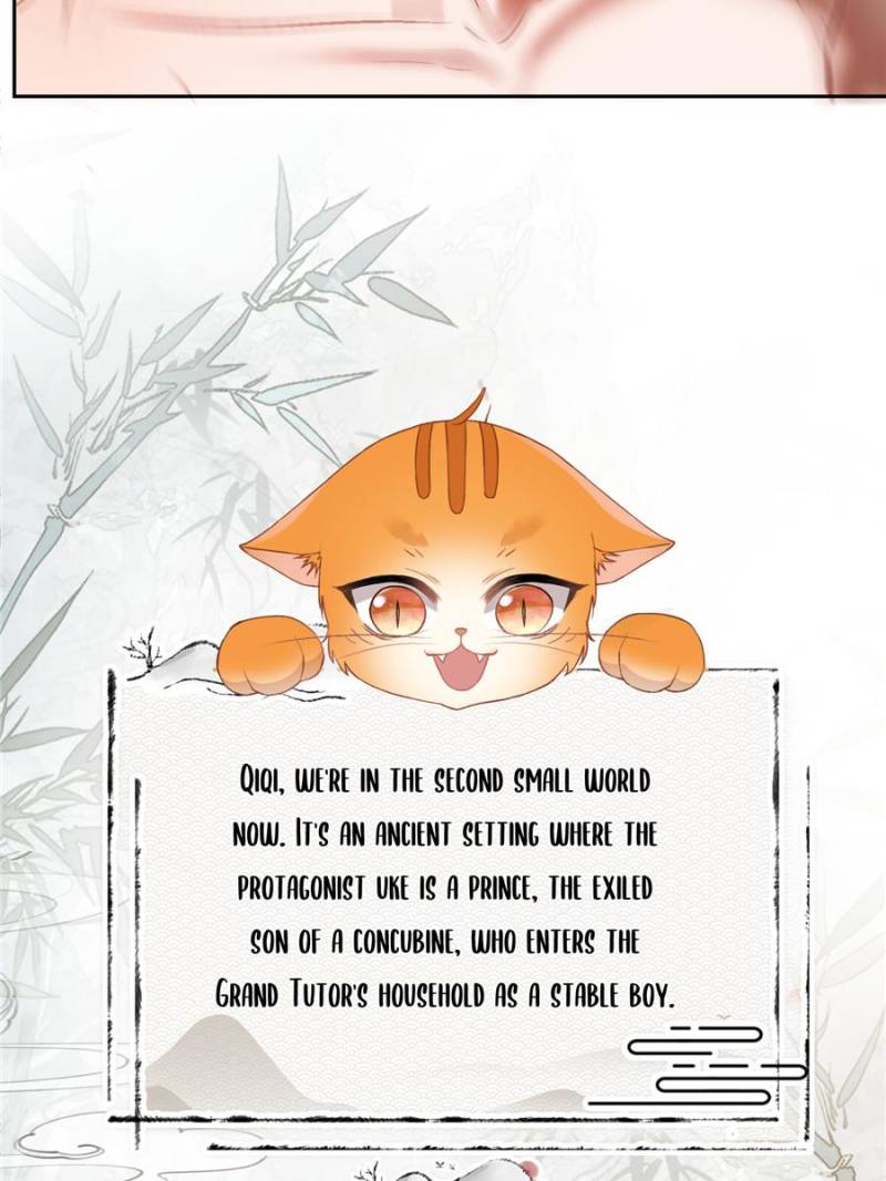Hooked on You: Infinite Worlds [Official] - Chapter 17 manhwa