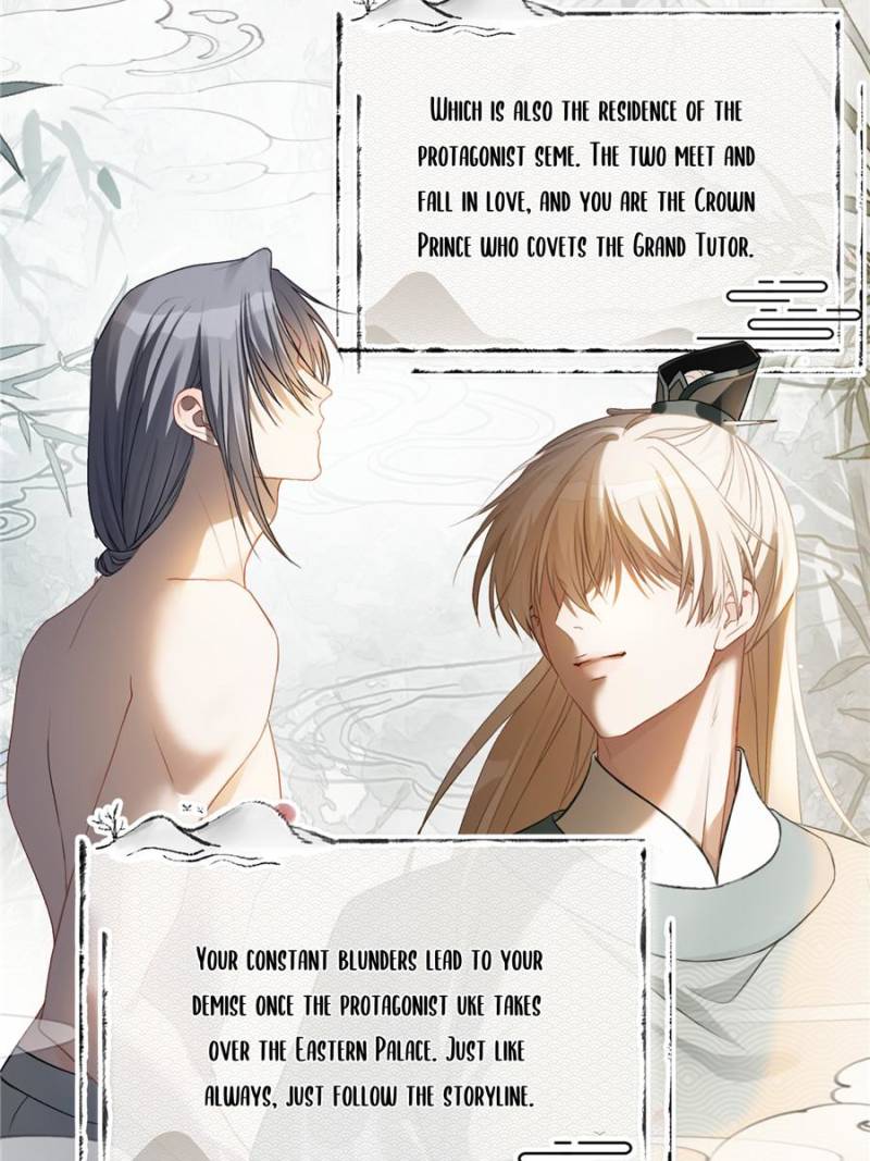 Hooked on You: Infinite Worlds [Official] - Chapter 17 manhwa