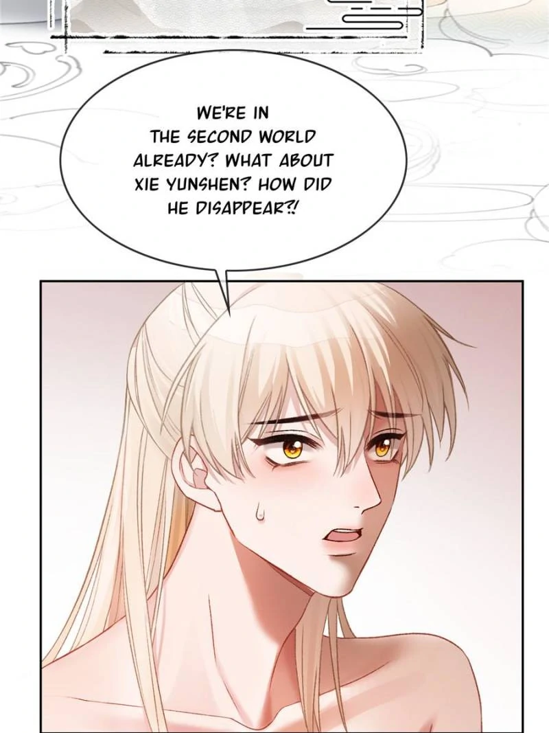Hooked on You: Infinite Worlds [Official] - Chapter 17 manhwa