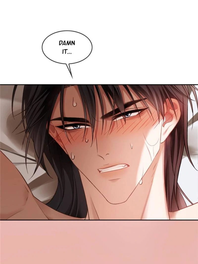 Hooked on You: Infinite Worlds [Official] - Chapter 17 manhwa