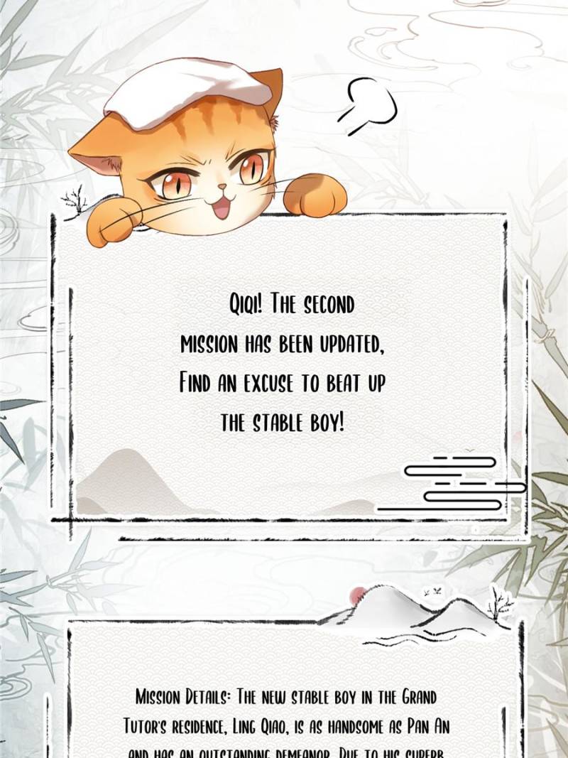 Hooked on You: Infinite Worlds [Official] - Chapter 18 manhwa