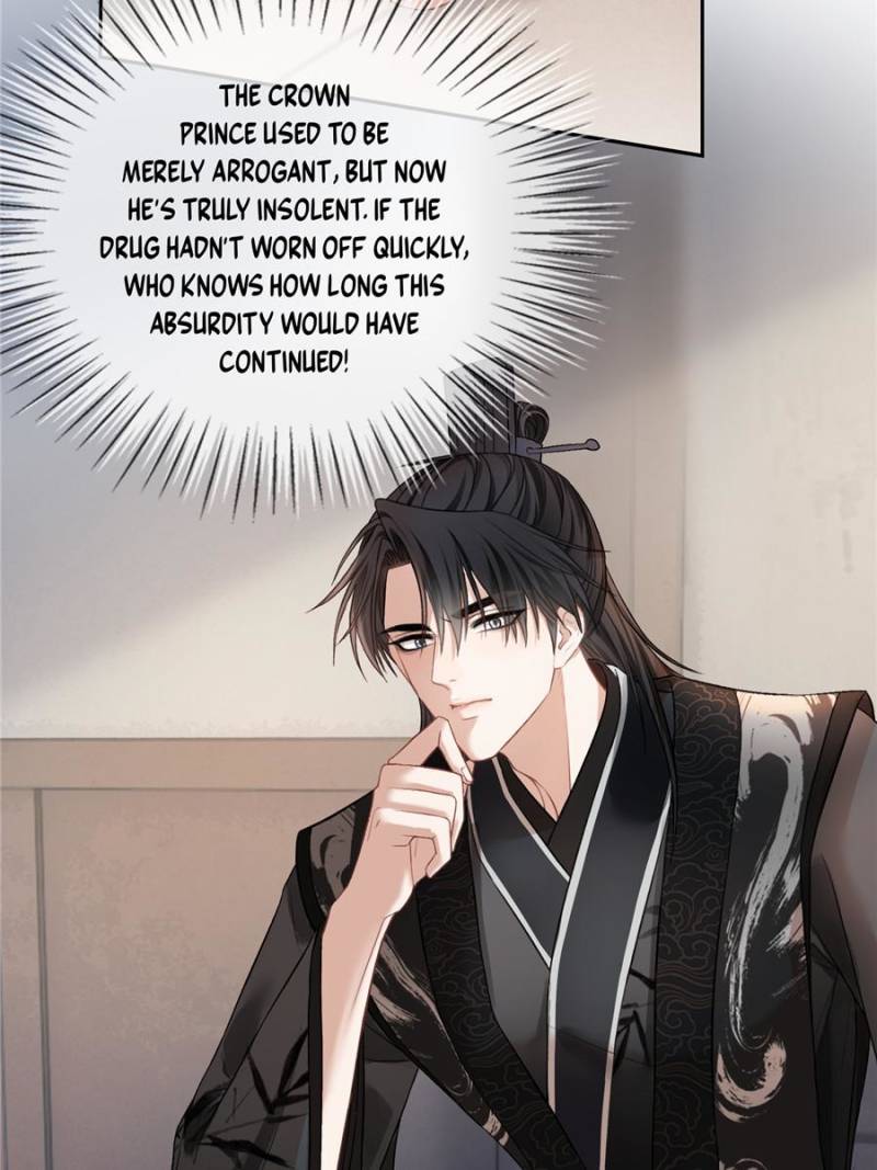 Hooked on You: Infinite Worlds [Official] - Chapter 18 manhwa
