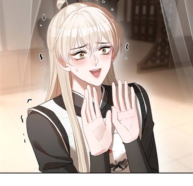 Hooked on You: Infinite Worlds [Official] - Chapter 18 manhwa