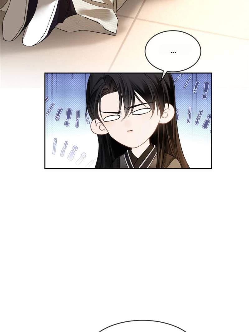 Hooked on You: Infinite Worlds [Official] - Chapter 18 manhwa
