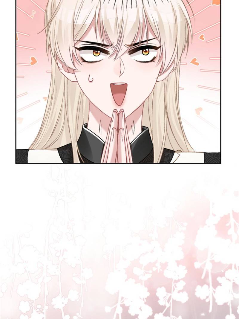 Hooked on You: Infinite Worlds [Official] - Chapter 19 manhwa