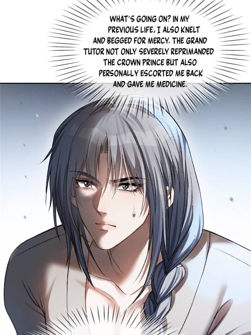 Hooked on You: Infinite Worlds [Official] - Chapter 20 manhwa