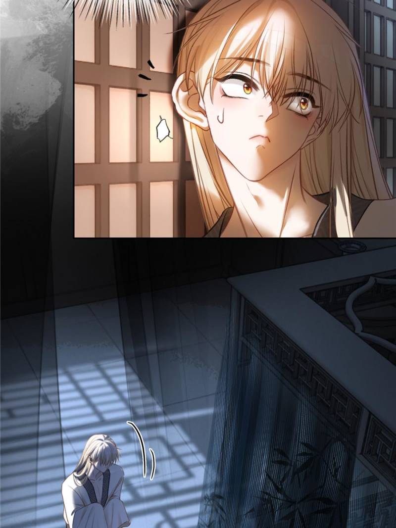 Hooked on You: Infinite Worlds [Official] - Chapter 21 manhwa
