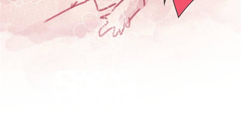 Hooked on You: Infinite Worlds [Official] - Chapter 21 manhwa