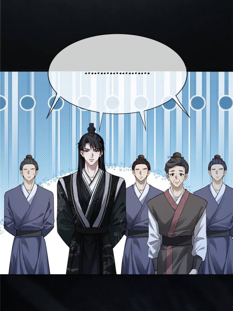 Hooked on You: Infinite Worlds [Official] - Chapter 22 manhwa