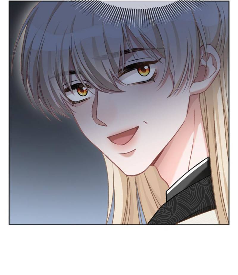 Hooked on You: Infinite Worlds [Official] - Chapter 22 manhwa