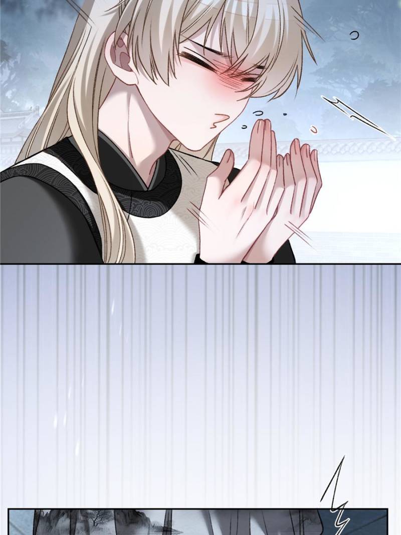 Hooked on You: Infinite Worlds [Official] - Chapter 22 manhwa