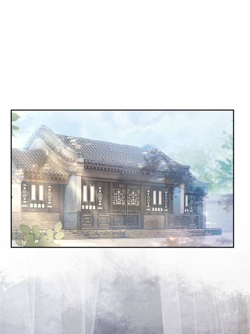 Hooked on You: Infinite Worlds [Official] - Chapter 23 manhwa