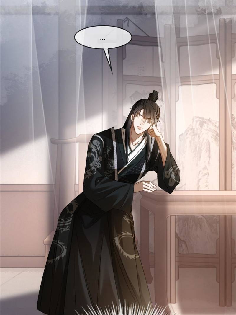 Hooked on You: Infinite Worlds [Official] - Chapter 23 manhwa
