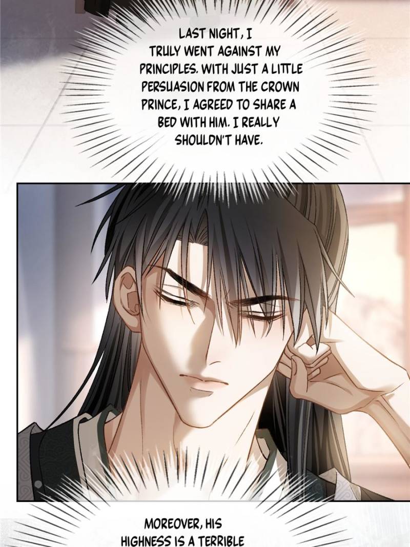 Hooked on You: Infinite Worlds [Official] - Chapter 23 manhwa