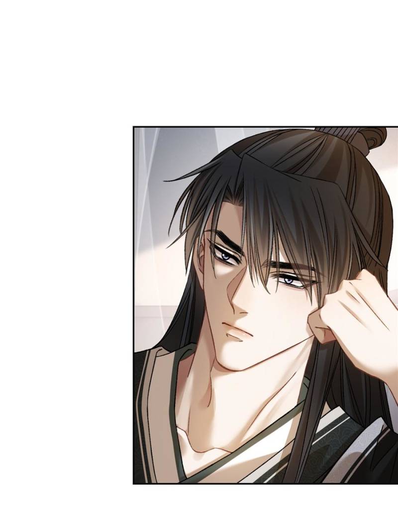 Hooked on You: Infinite Worlds [Official] - Chapter 23 manhwa