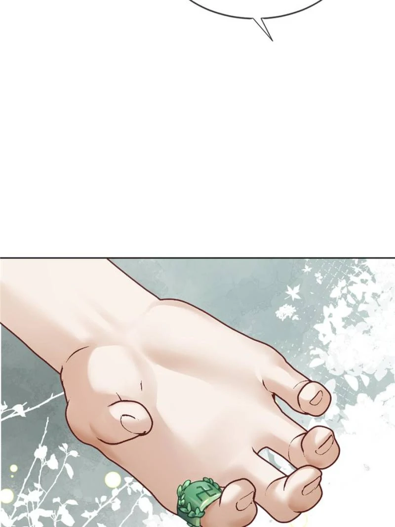 Hooked on You: Infinite Worlds [Official] - Chapter 23 manhwa