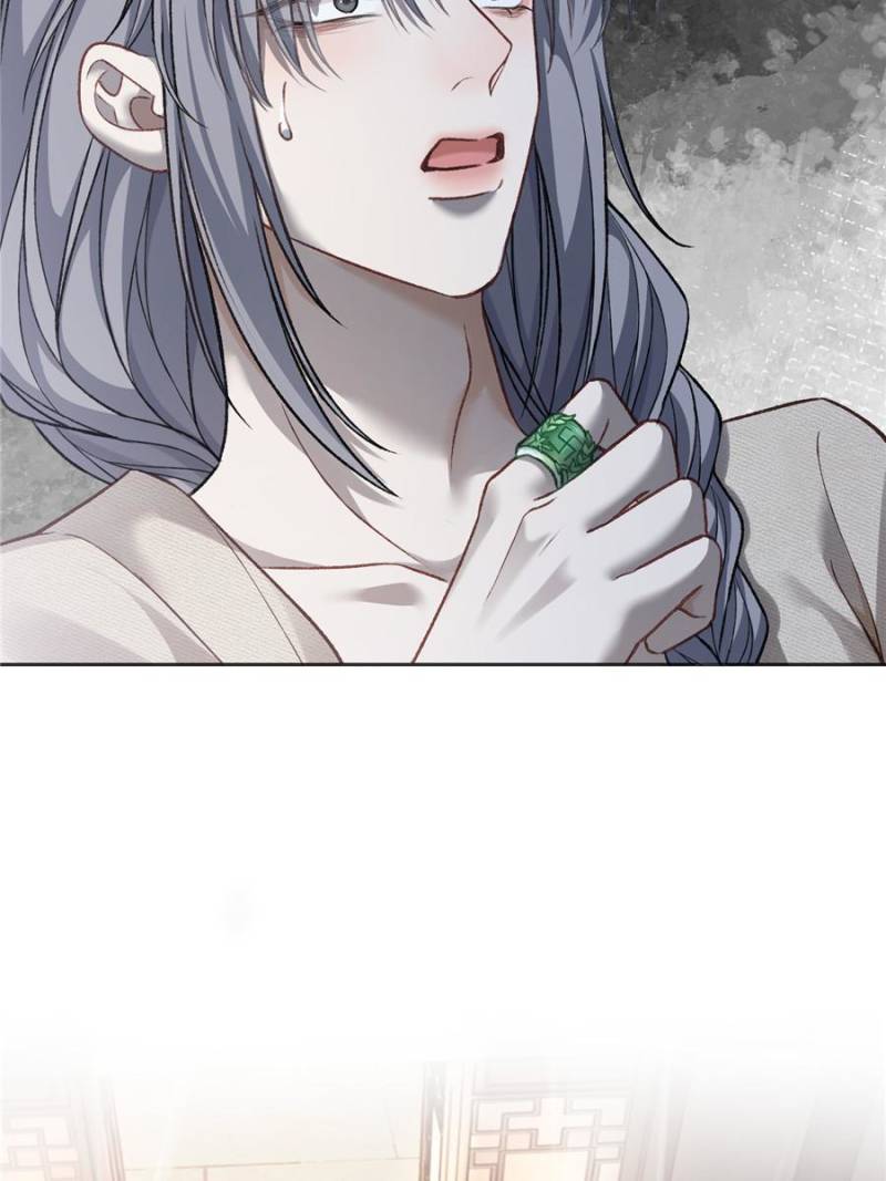 Hooked on You: Infinite Worlds [Official] - Chapter 23 manhwa