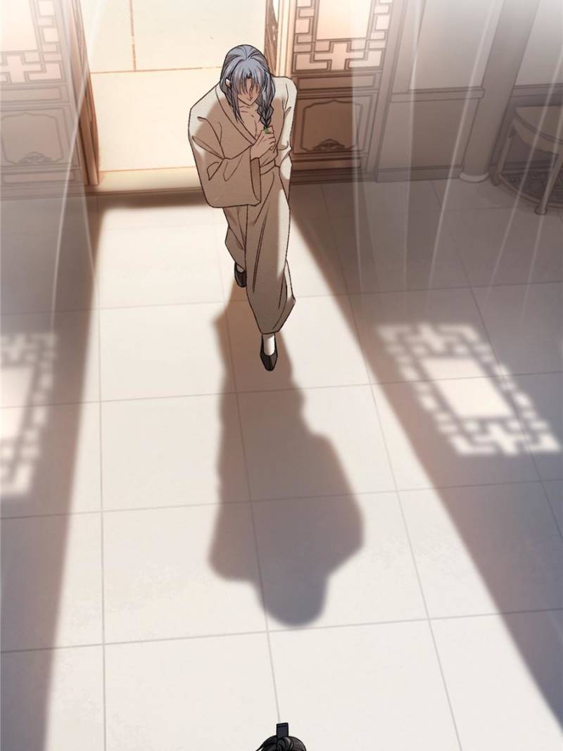 Hooked on You: Infinite Worlds [Official] - Chapter 23 manhwa