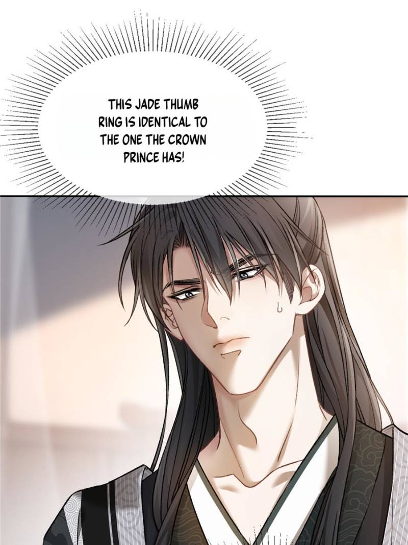 Hooked on You: Infinite Worlds [Official] - Chapter 23 manhwa