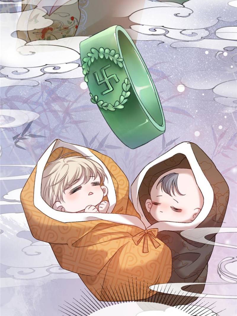 Hooked on You: Infinite Worlds [Official] - Chapter 23 manhwa