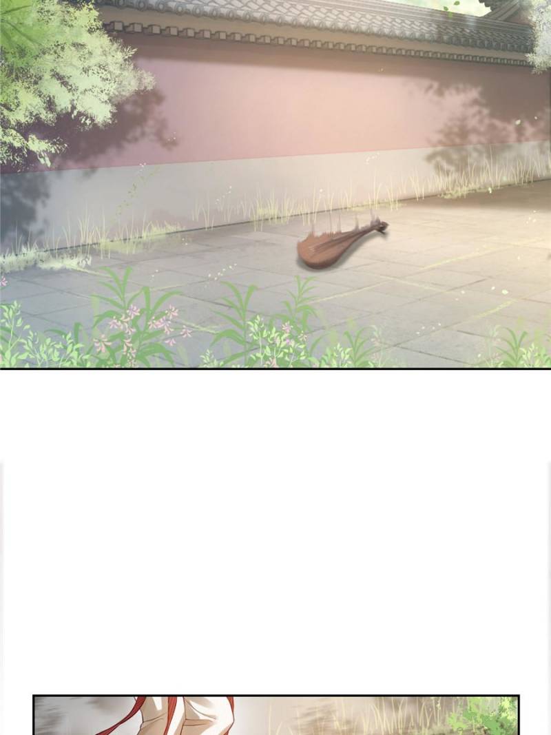 Hooked on You: Infinite Worlds [Official] - Chapter 23 manhwa