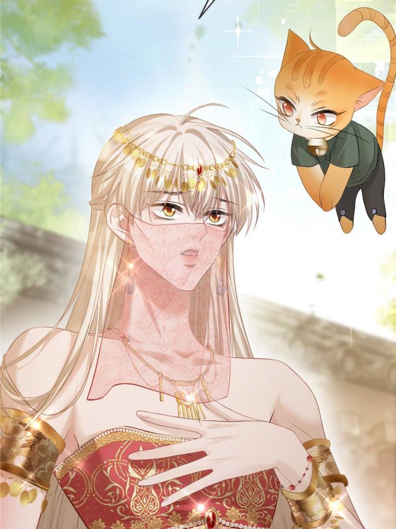 Hooked on You: Infinite Worlds [Official] - Chapter 23 manhwa