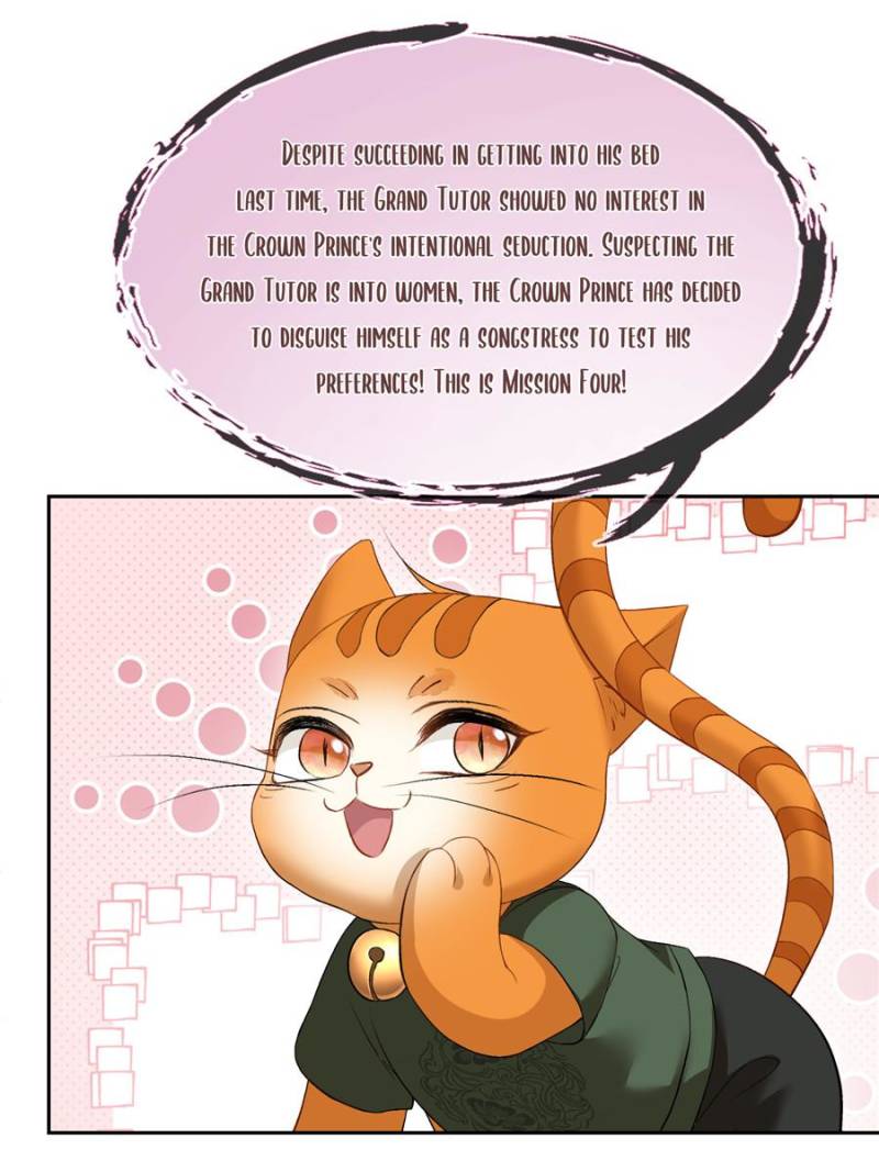 Hooked on You: Infinite Worlds [Official] - Chapter 23 manhwa