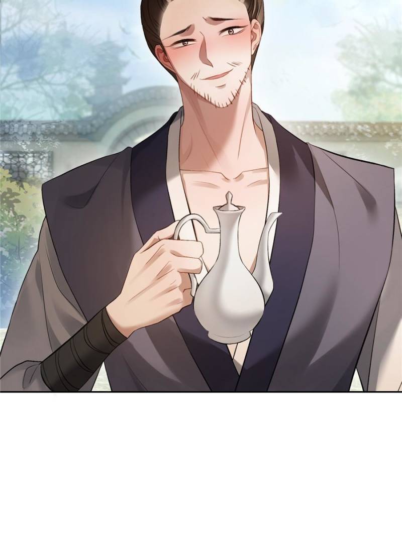 Hooked on You: Infinite Worlds [Official] - Chapter 23 manhwa