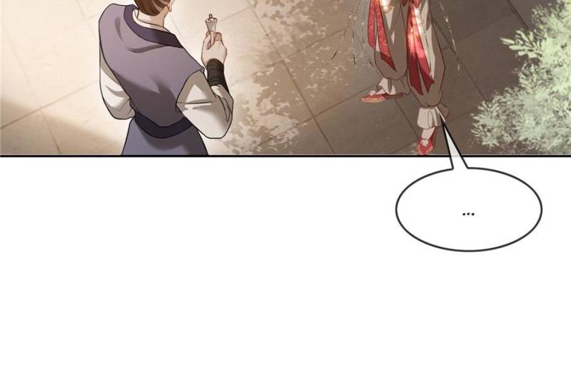 Hooked on You: Infinite Worlds [Official] - Chapter 23 manhwa