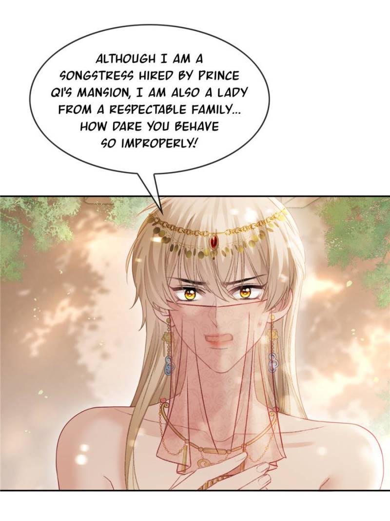 Hooked on You: Infinite Worlds [Official] - Chapter 23 manhwa