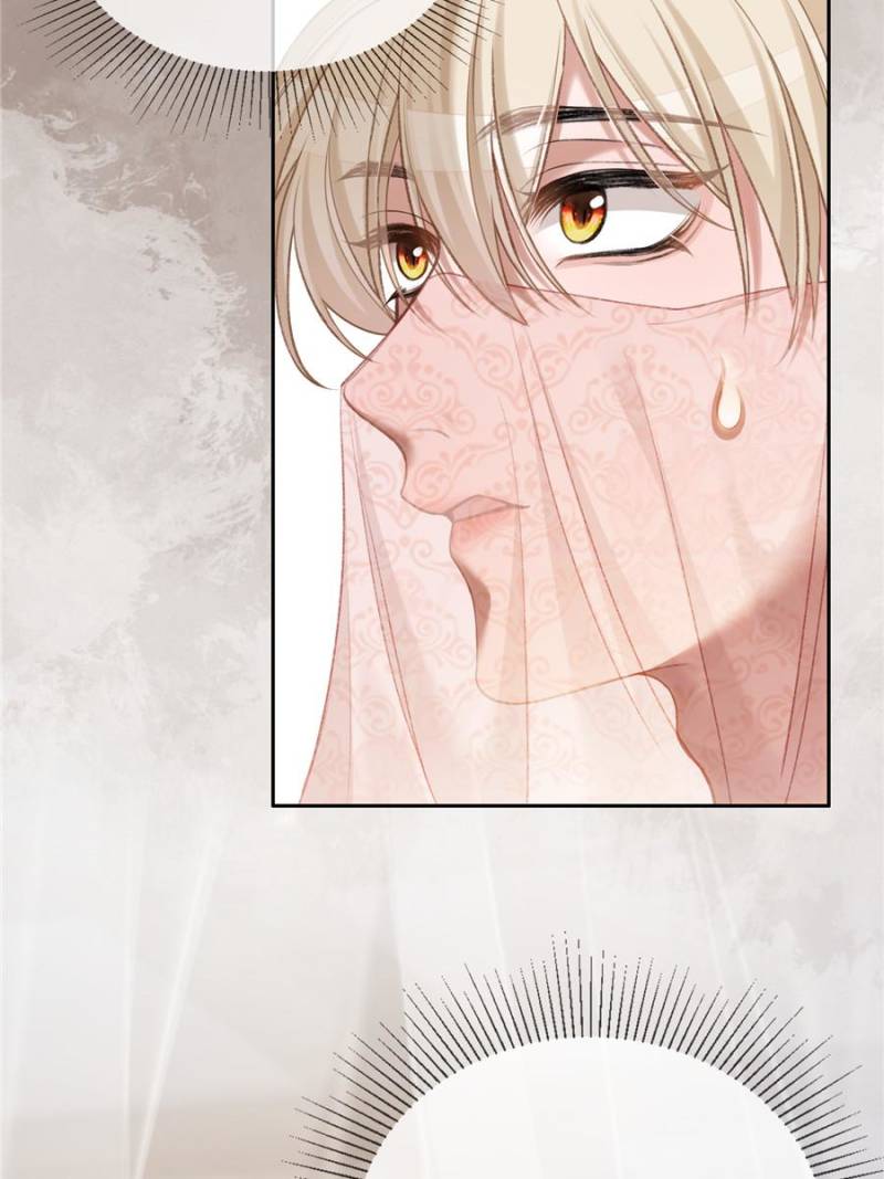 Hooked on You: Infinite Worlds [Official] - Chapter 23 manhwa