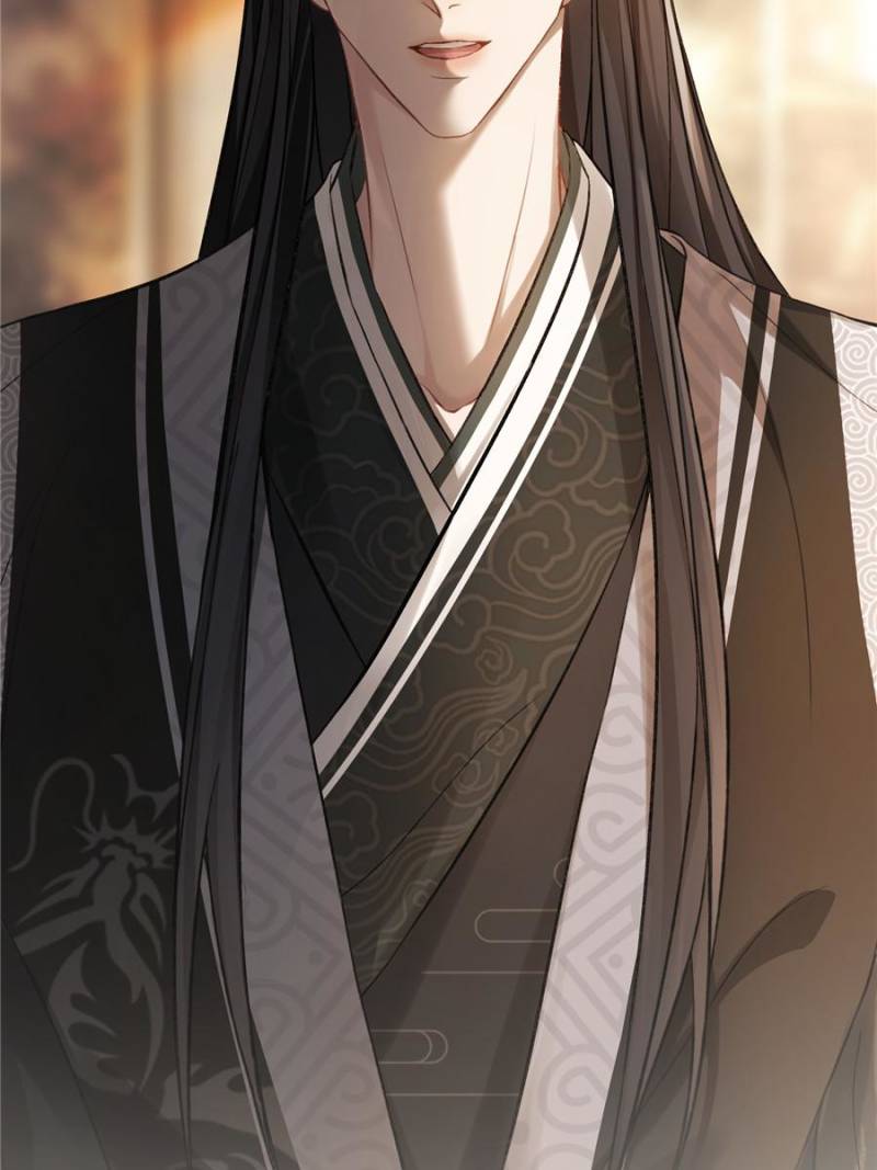 Hooked on You: Infinite Worlds [Official] - Chapter 23 manhwa