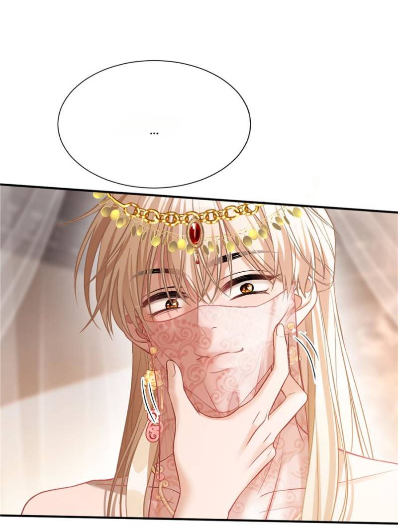 Hooked on You: Infinite Worlds [Official] - Chapter 24 manhwa
