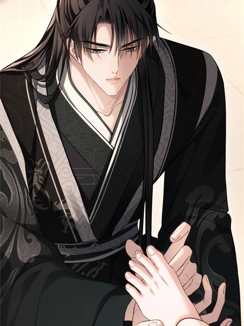 Hooked on You: Infinite Worlds [Official] - Chapter 24 manhwa