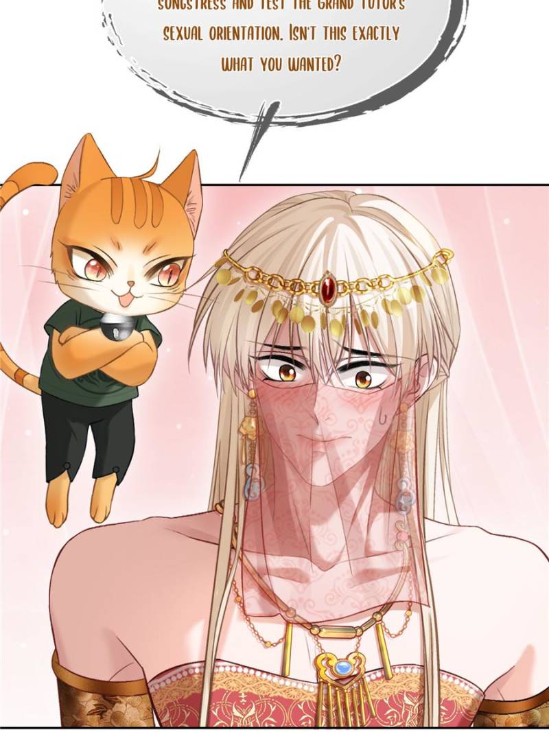 Hooked on You: Infinite Worlds [Official] - Chapter 24 manhwa