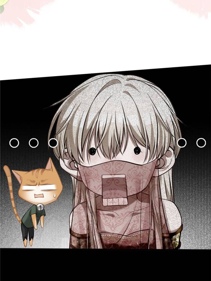 Hooked on You: Infinite Worlds [Official] - Chapter 24 manhwa