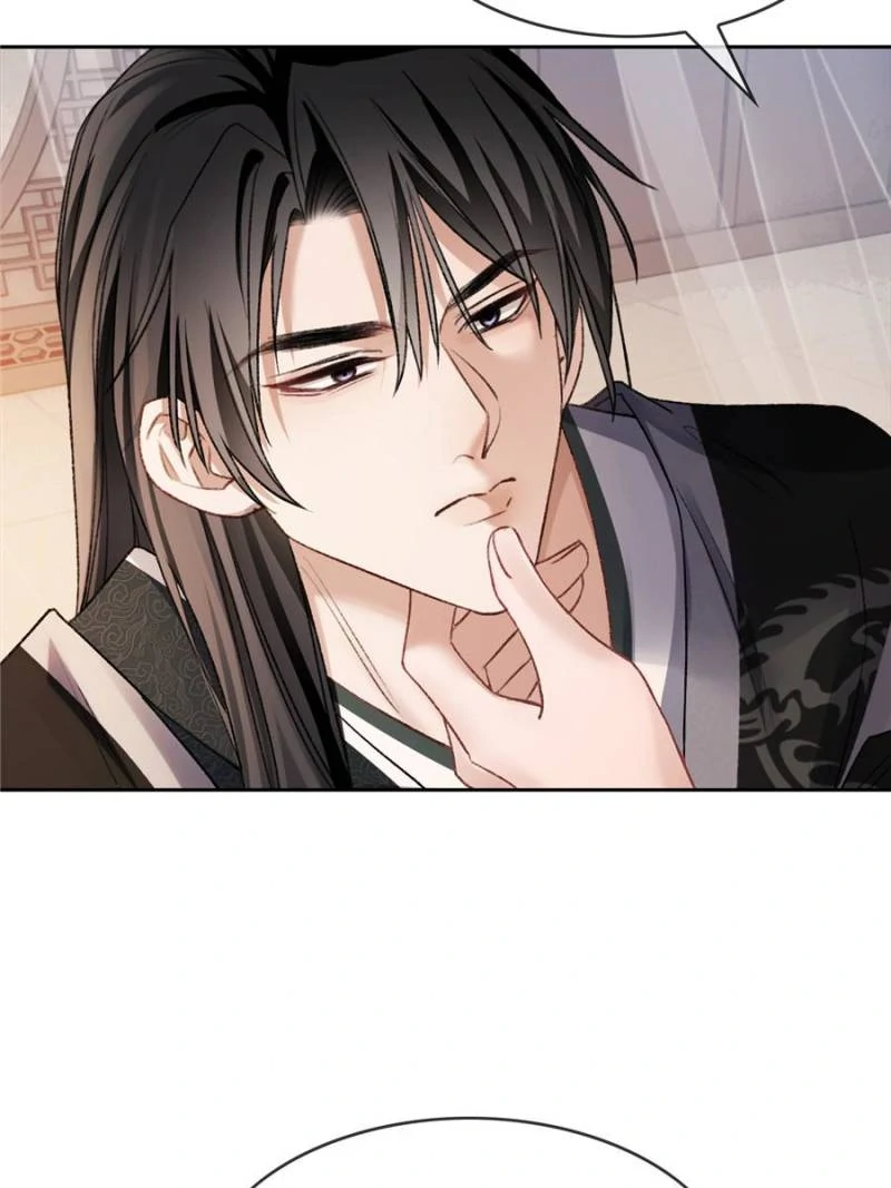 Hooked on You: Infinite Worlds [Official] - Chapter 24 manhwa