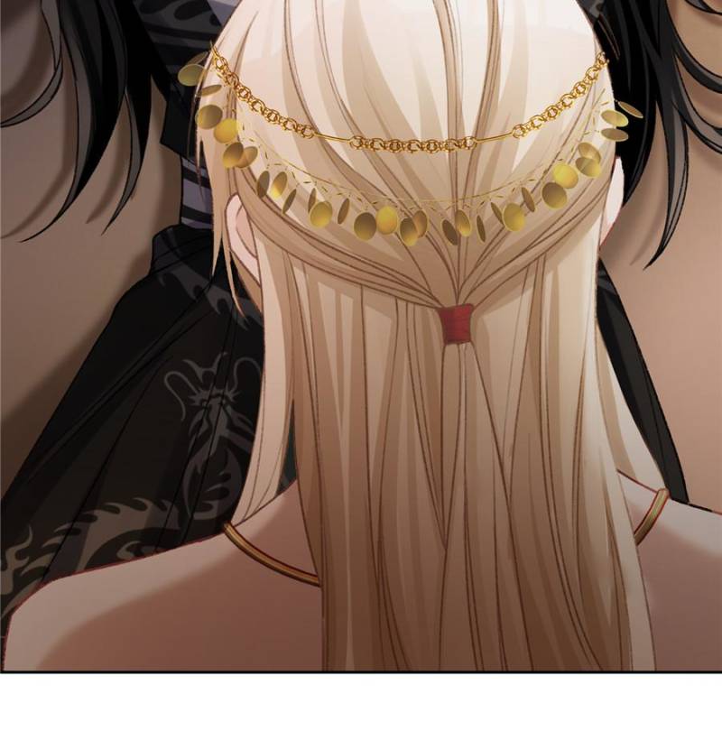 Hooked on You: Infinite Worlds [Official] - Chapter 24 manhwa