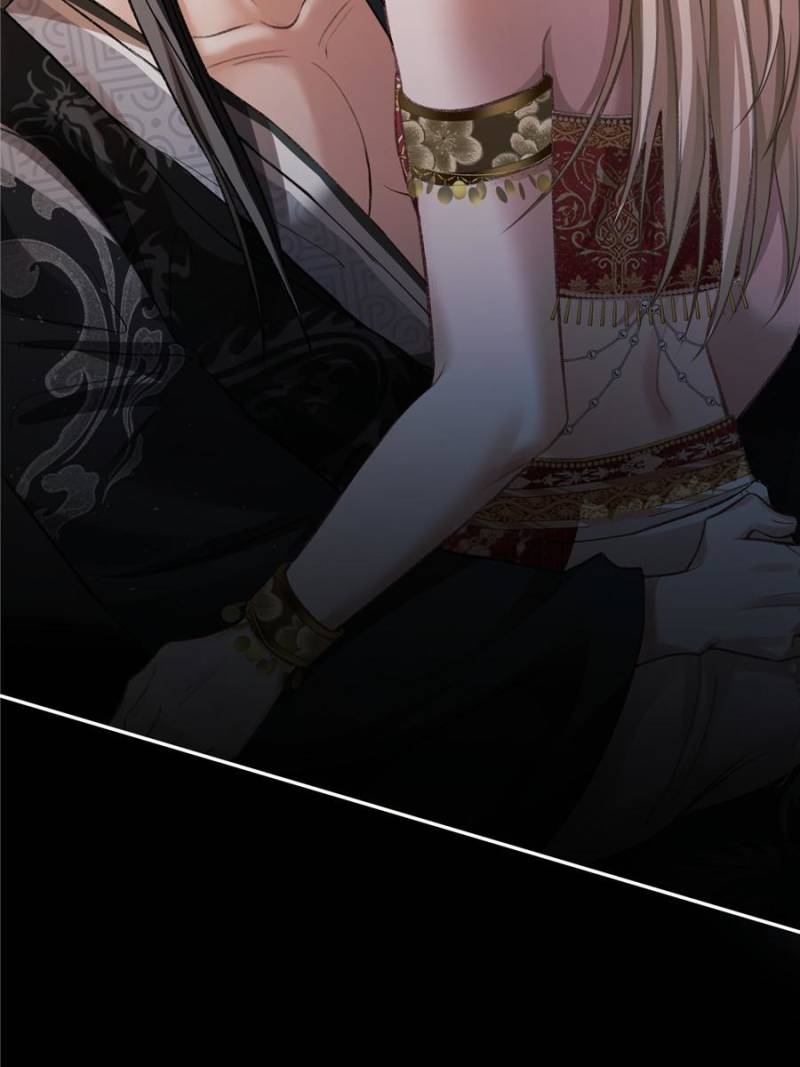 Hooked on You: Infinite Worlds [Official] - Chapter 24 manhwa